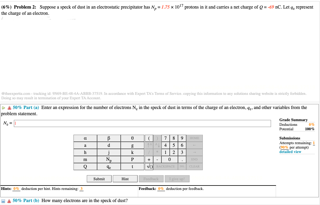 speck of dust in an electrostatic precipitator has No = 1.75 x