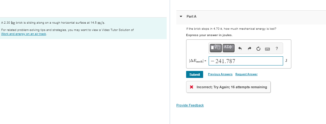 work does the cable do on the car if it pulls at