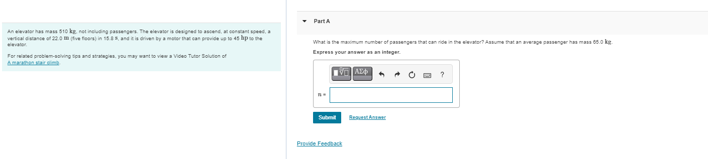 32.50 above the horizontal? Express your answer with the appropriate units. HA