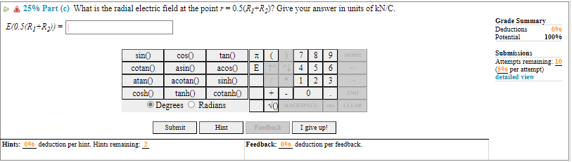 detailed view cosh() tanh() cotanh( ) T END O Degrees O Radians