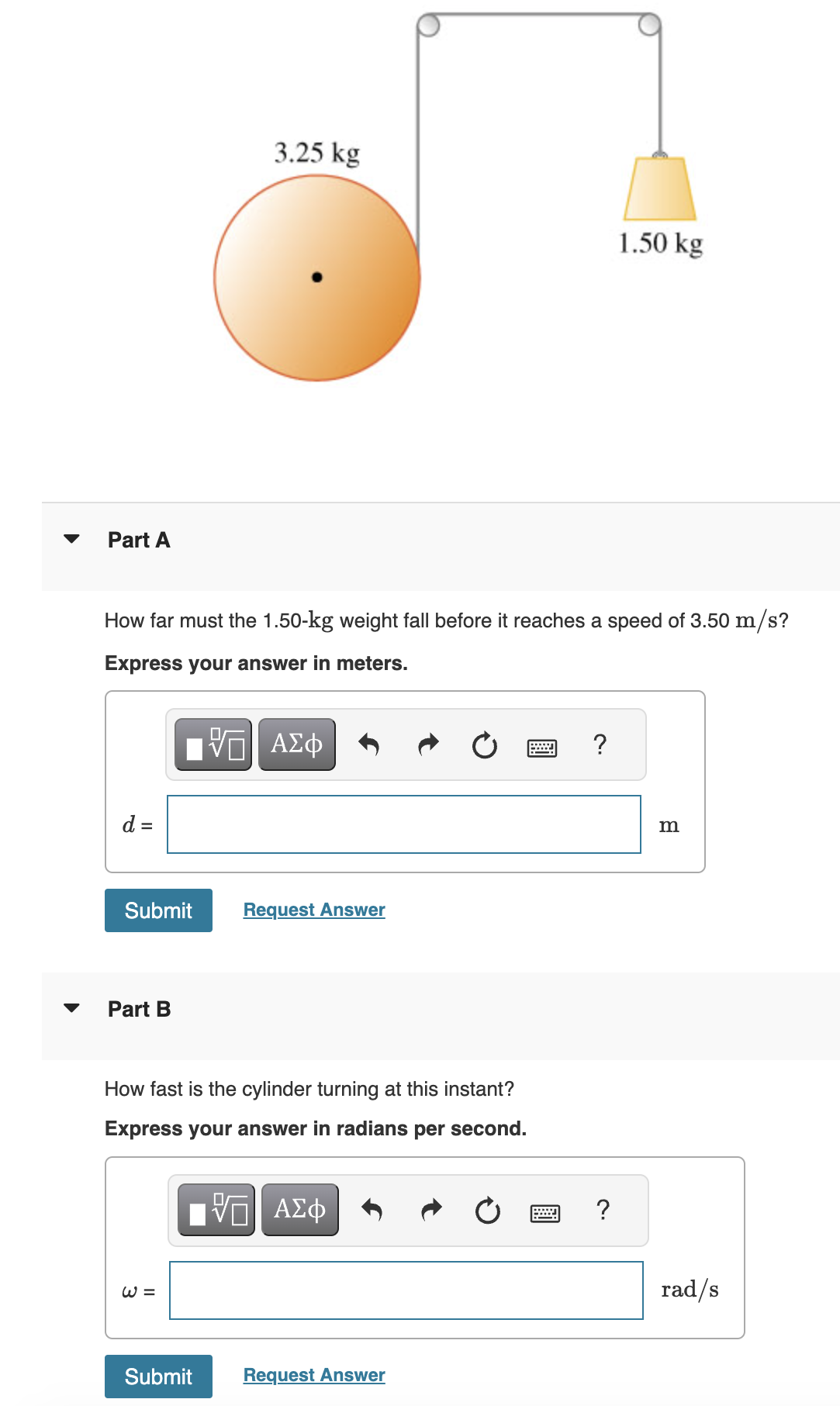 each have mass 0.300 kg and can be treated as point masses.