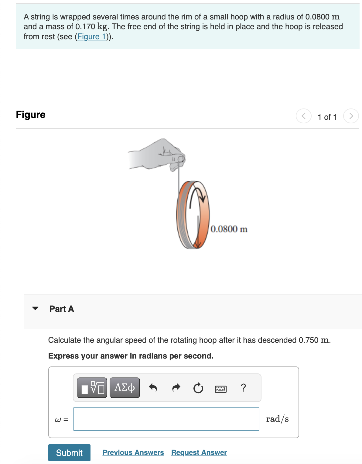 Find the moment of inertia of this combination about an axis perpendicular