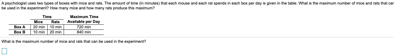 24 O B. There is no maximum value of P. x, y