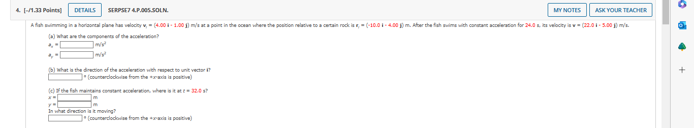 coordinates as functions of time are given by the following expressions. *