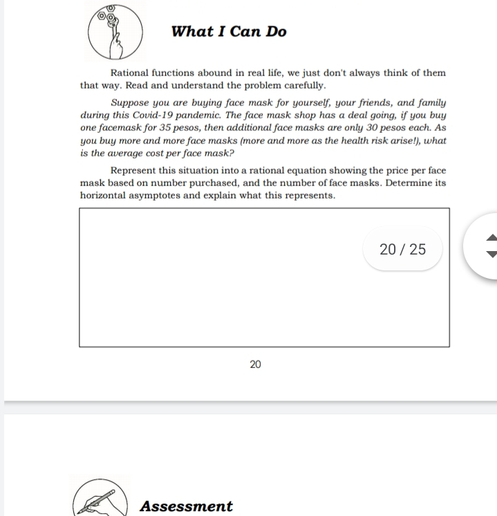 What I Can Do Rational functions abound in real life, we just