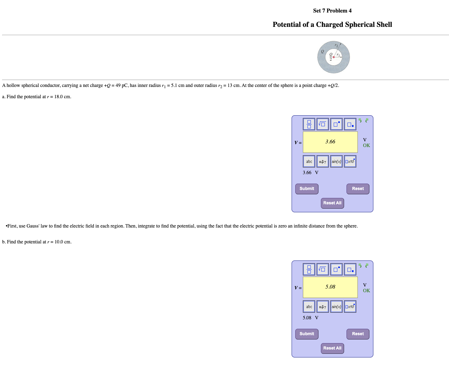 inner radius r1 = 5.1 cm and outer radius r2 = 13