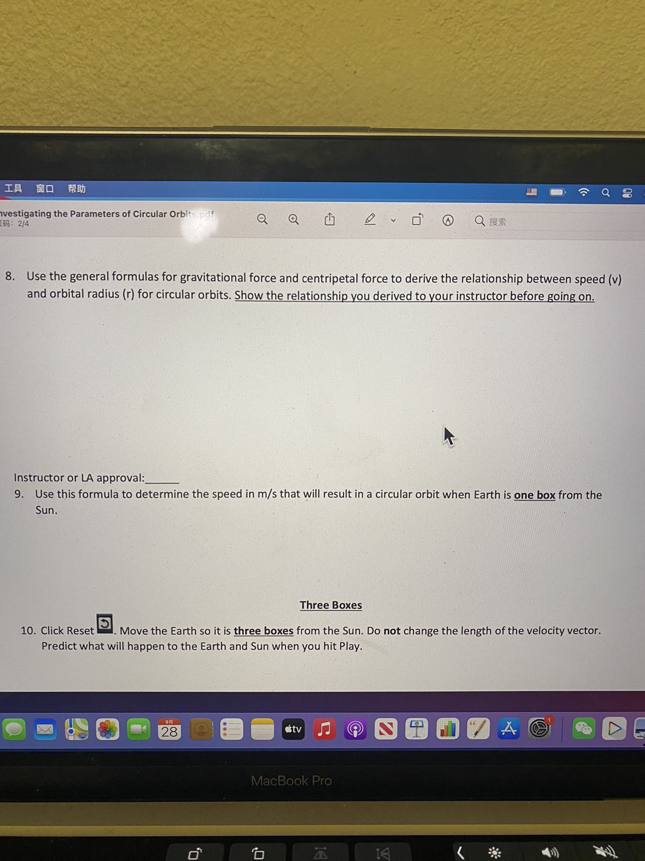 https://phet.colorado.edu/en/simulation/gravity-and-orbits )Professor teaching Link: ( https://laccd.zoom.us/rec/share/2RmyUqL--RKWRM42htjOm4H6pLRIvICMB1XSVfejm0YTrny-ZvEdSrmVvSNNuWXd.cMQmJ09DFDZ_9rbc?startTime=1601049580000 )(Make sure to check out the