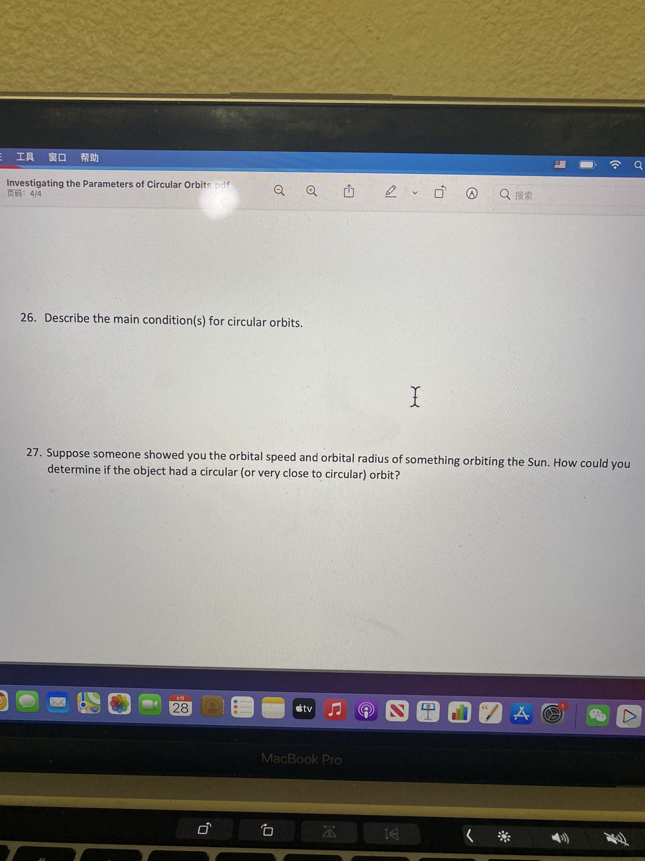 Circular Orbits Objectives 0 Determine the relationship between orbital speed and orbital