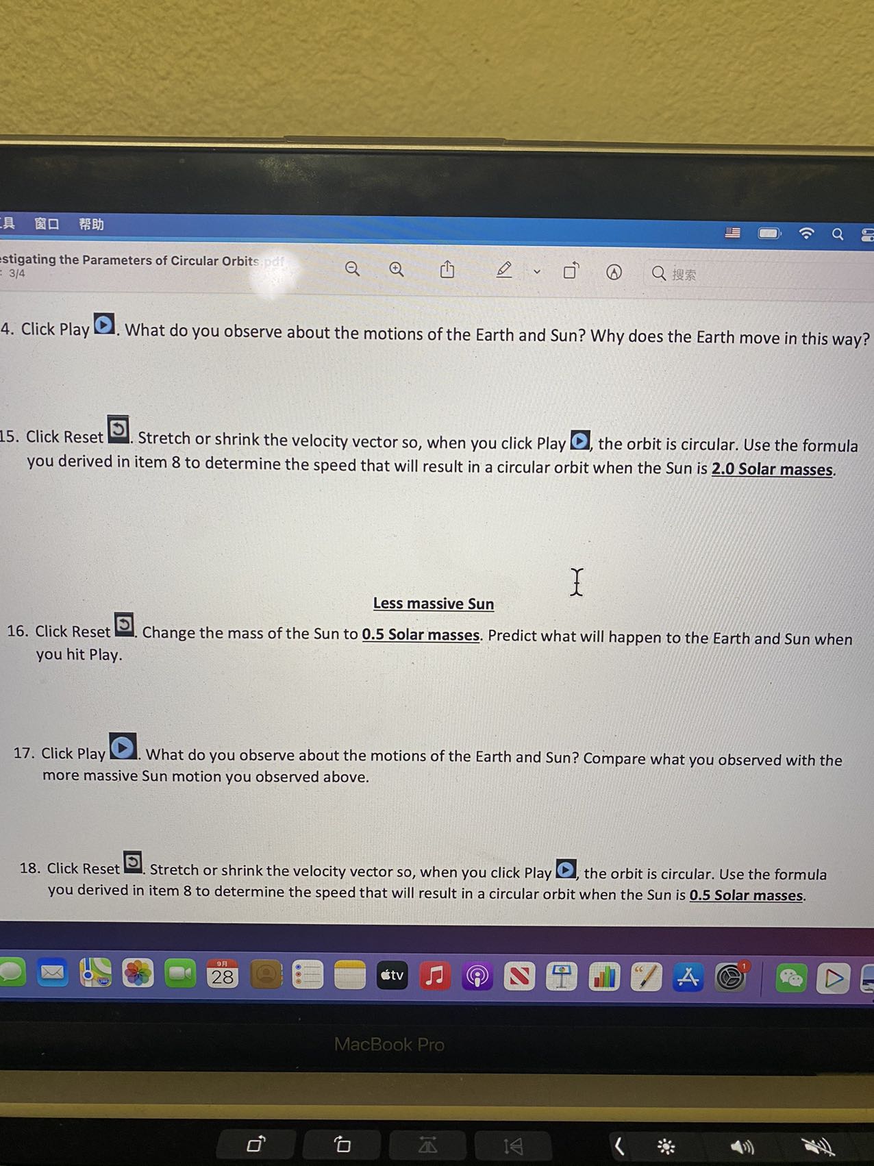 Trim 3 system (me, m5, res, or ve} affects the orbit ofthe