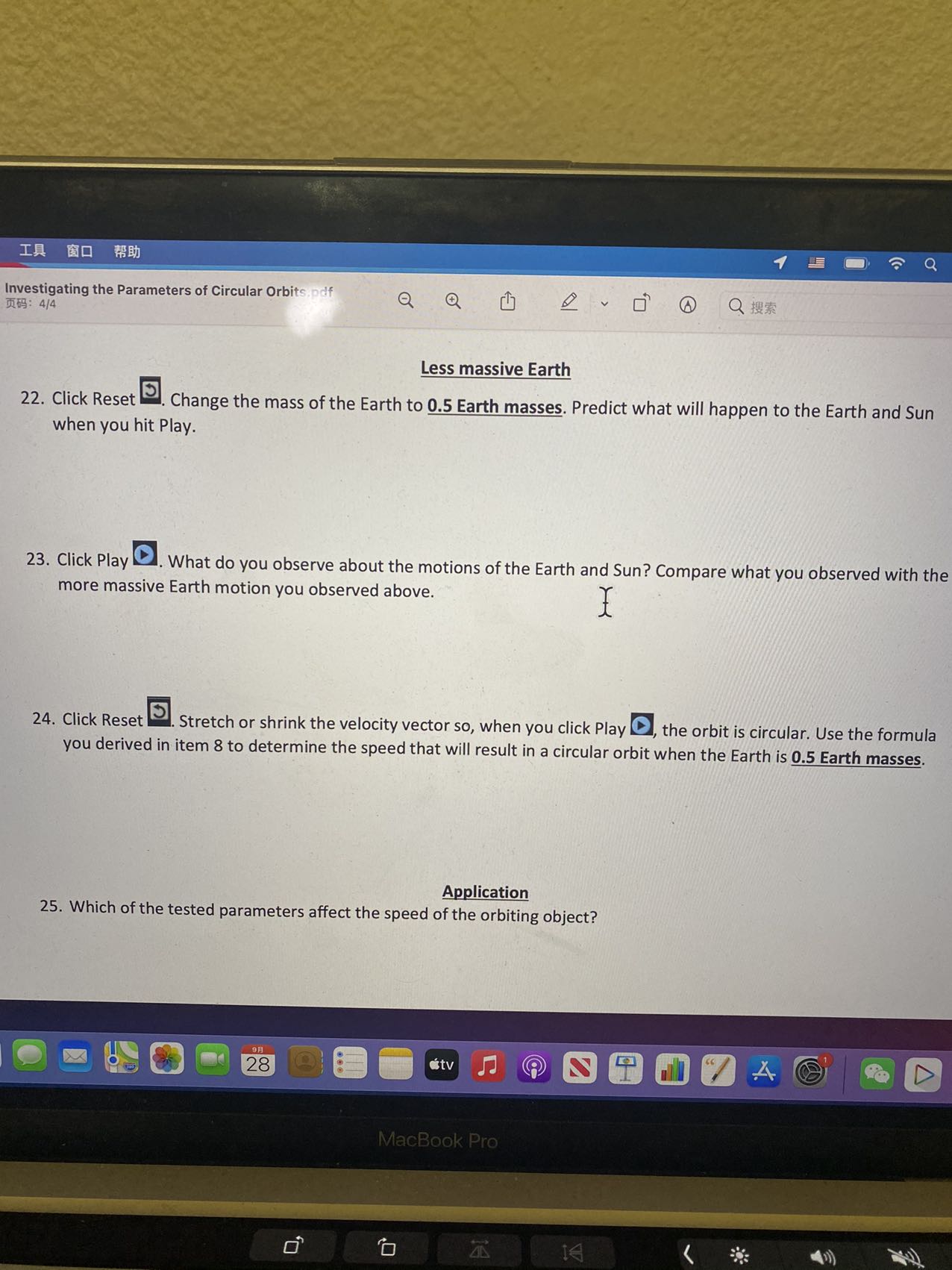 Choose "To Scale\". 2. Select Sun and Earth (top choice). Make sure