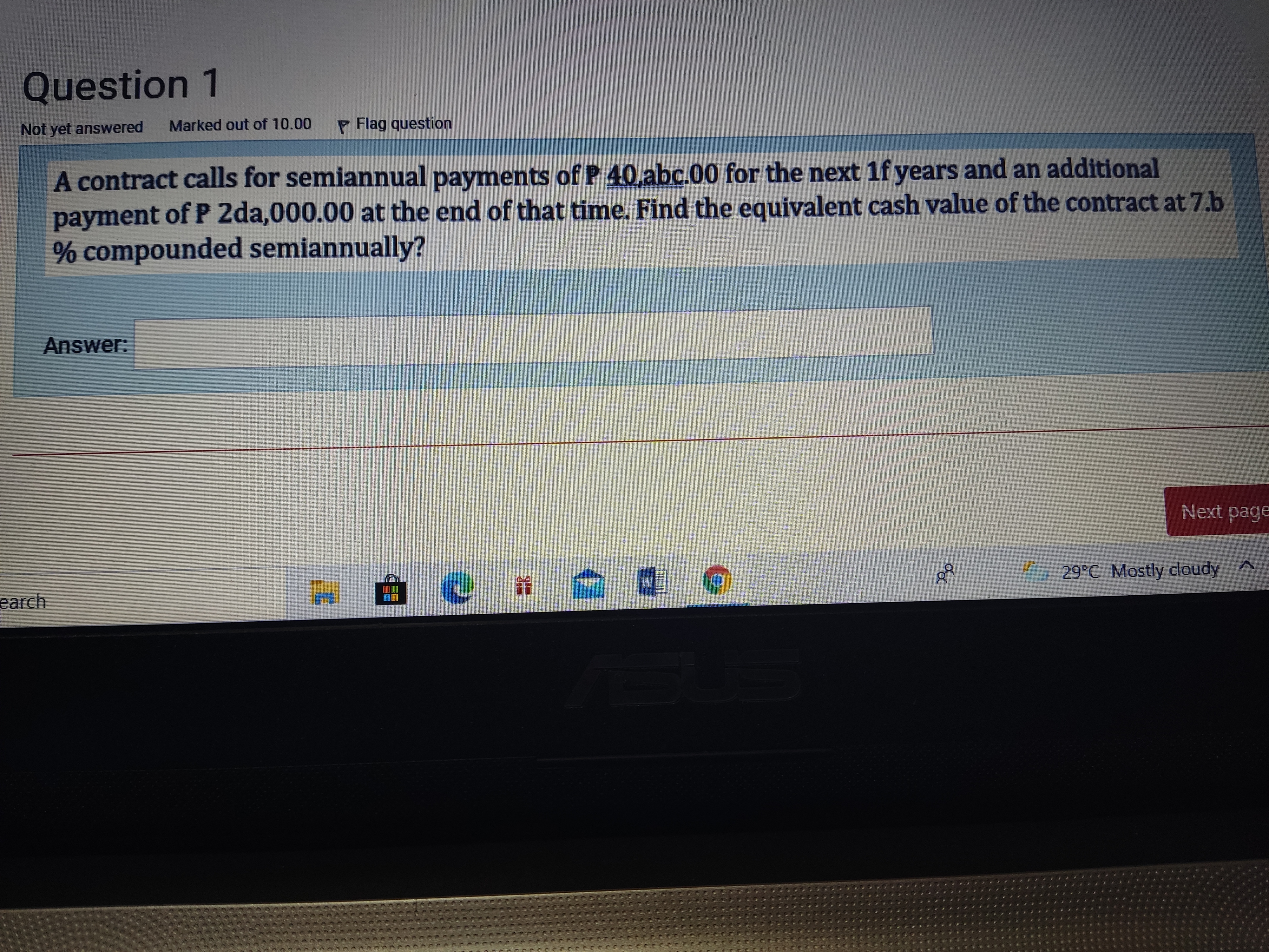 image text in transcribed