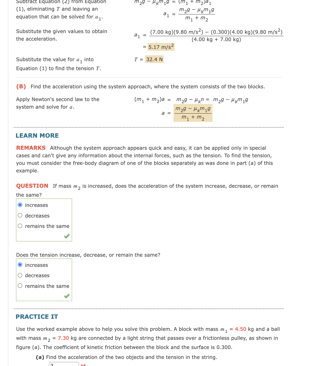 n approach to solve a connected two-body problem involving "'1 l gravity