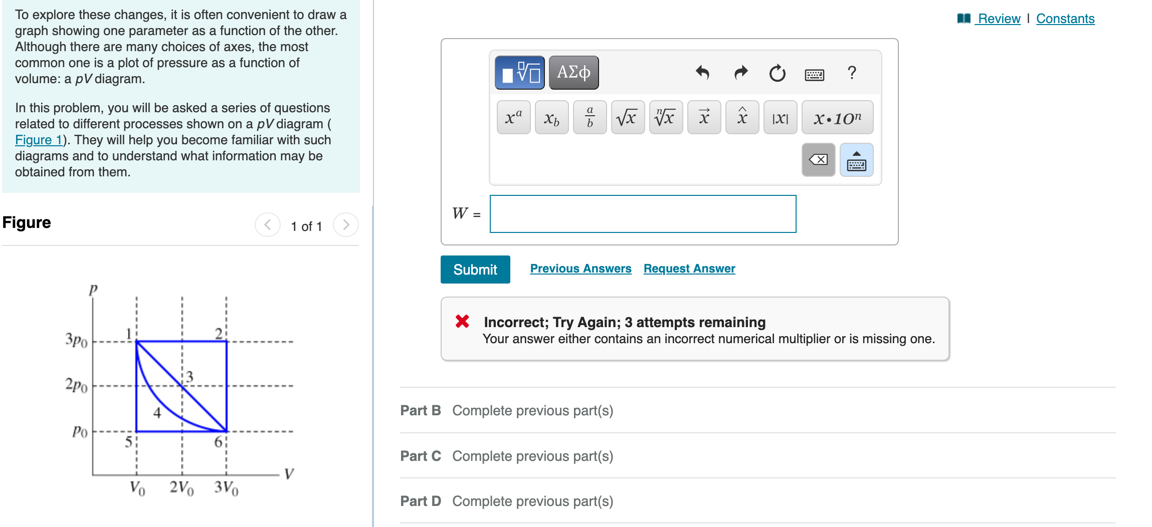 one more parameter would also change. For instance, if the pressure of