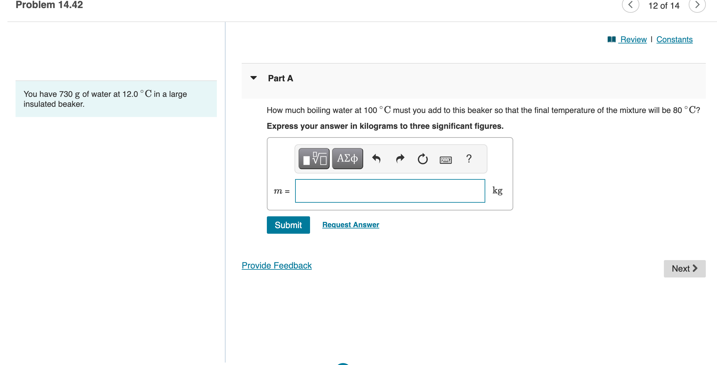 or the temperature of the gas (or, maybe, both!) would also change.