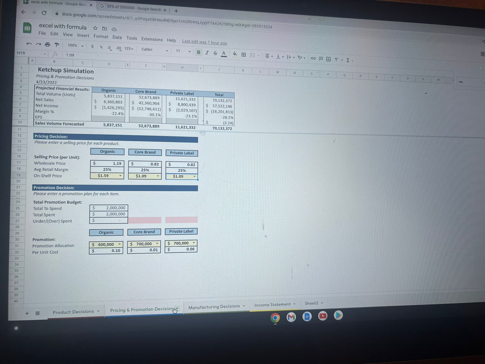 be required to enter information into the spreadsheet and make decisions for