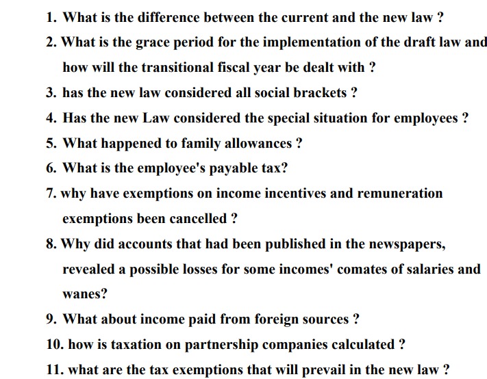 I need detailed explanation 1. What is the difference between the current