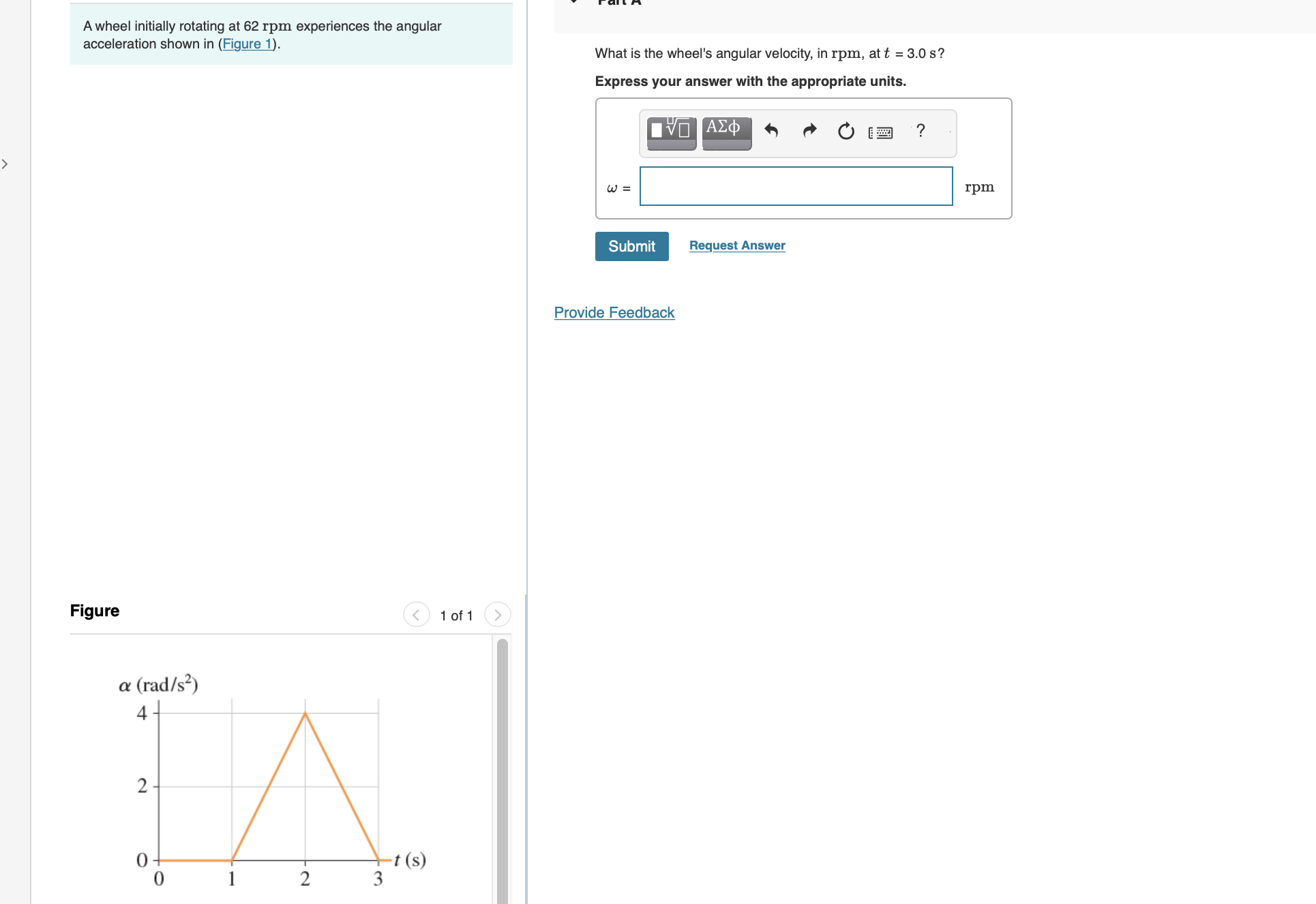 you press down hard on the accelerator. After traveling 170 m, the
