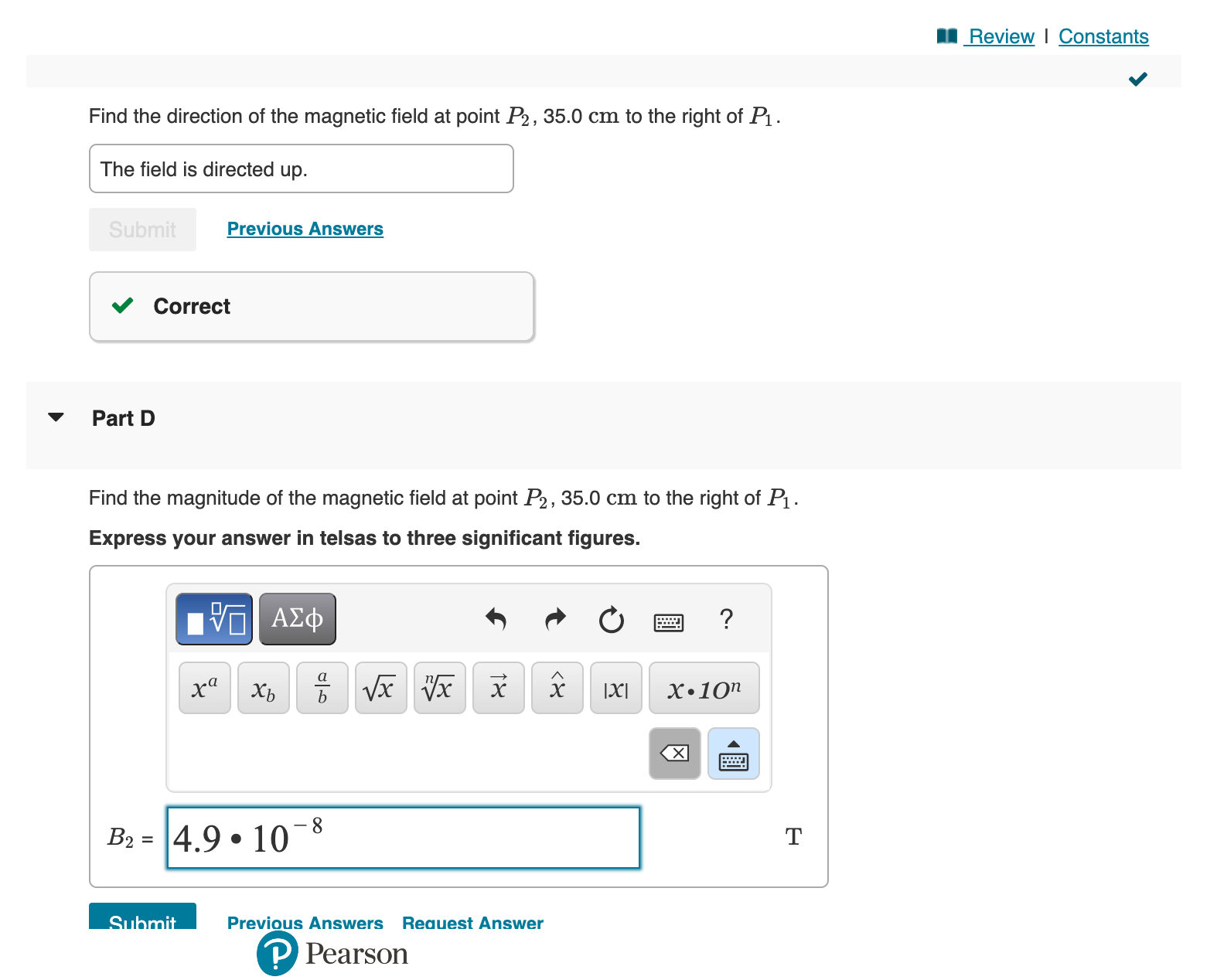 of m/s . Through what potential difference must the electron pass to