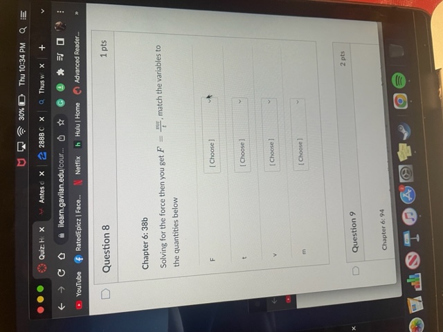 O The 2-kg ball has 1/2 the velocity of the 1-kg ball
