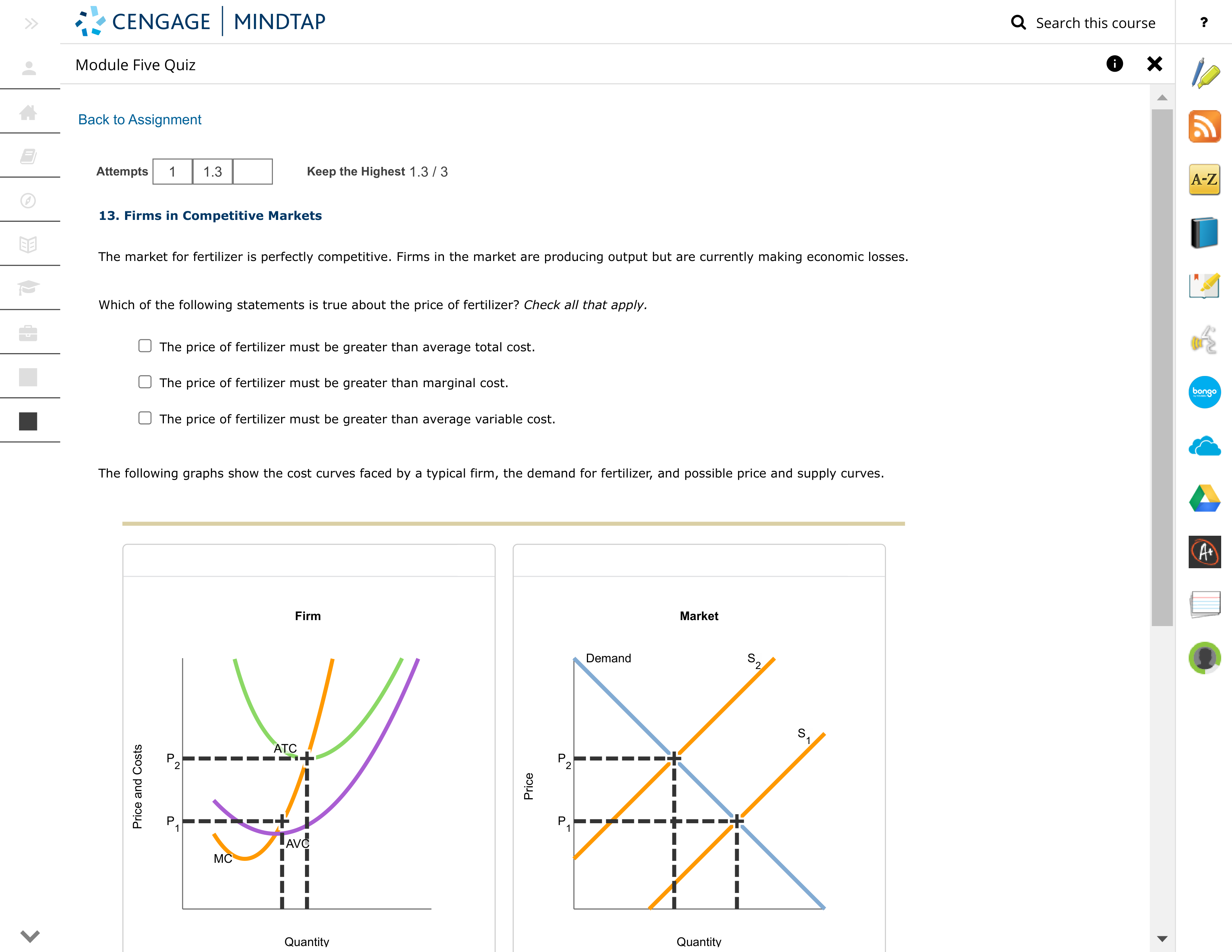 0 X l? Firm Market 1/) i g .2 _____Al.+ 0 (D
