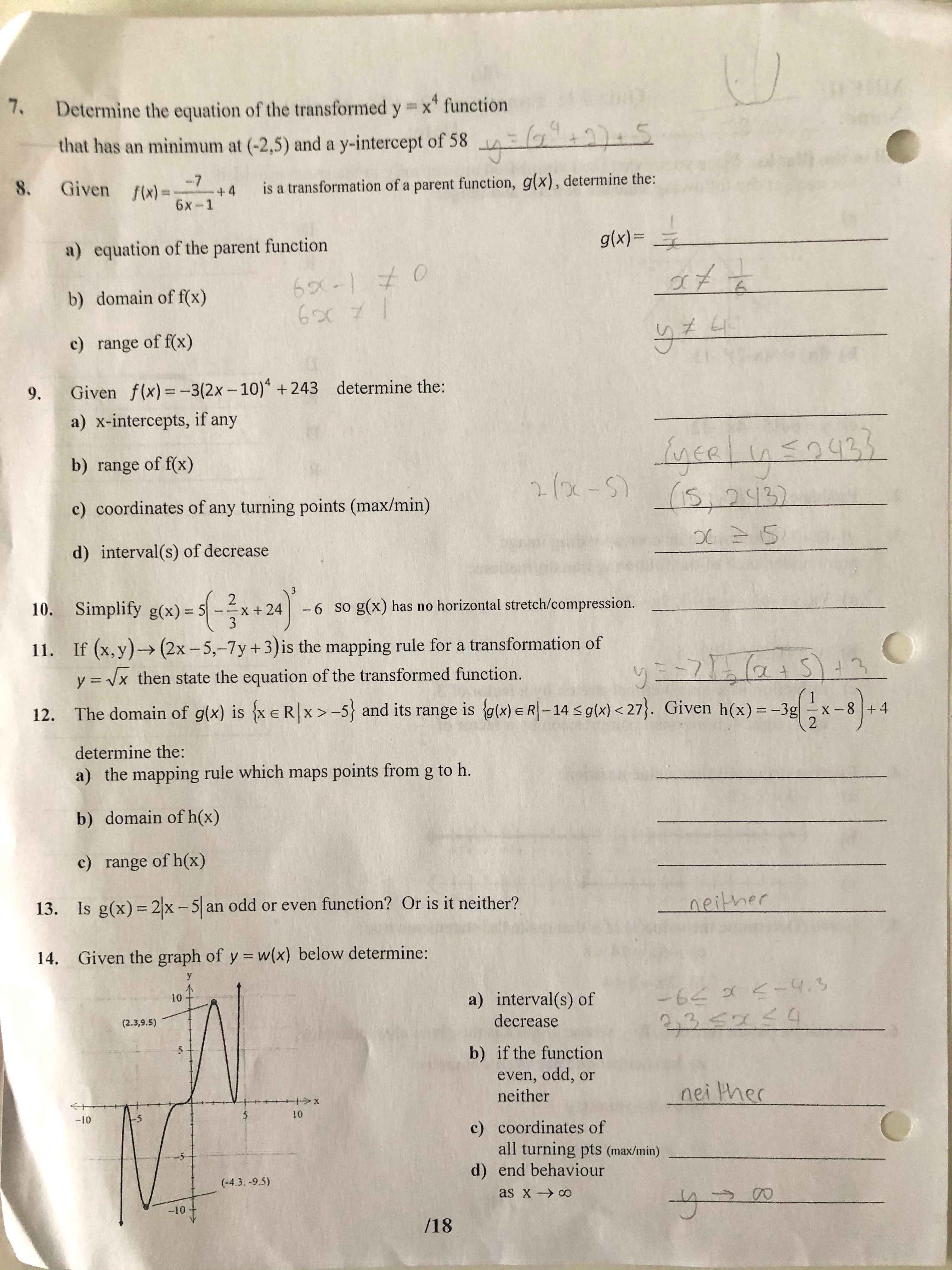 and 12 in the first image, and just number 7 in the