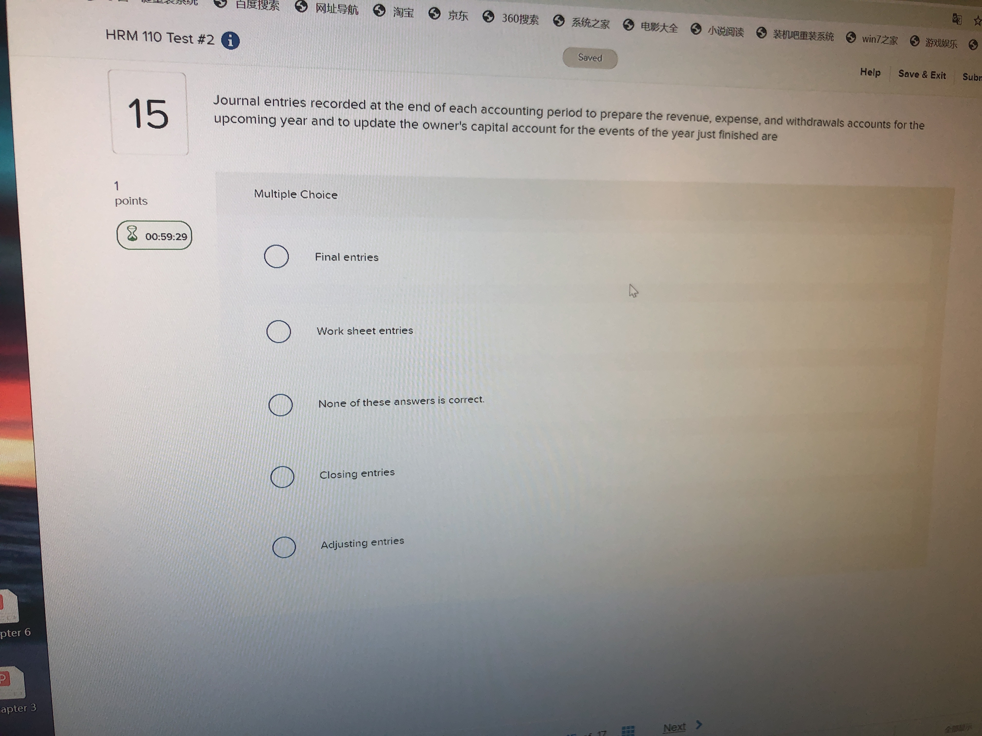 This is a question about accounting problems HRM 110 Test #2 i