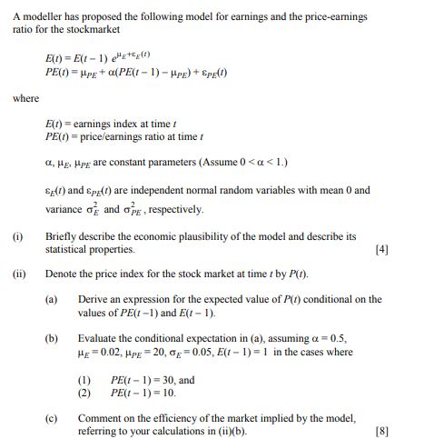  What happens when a firm operates at excess capacity. (a) Hexicon