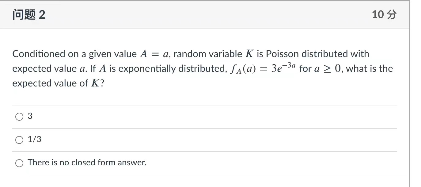 zero-mean.Random variables (Iii, i = 1, 100 are independent, and each is
