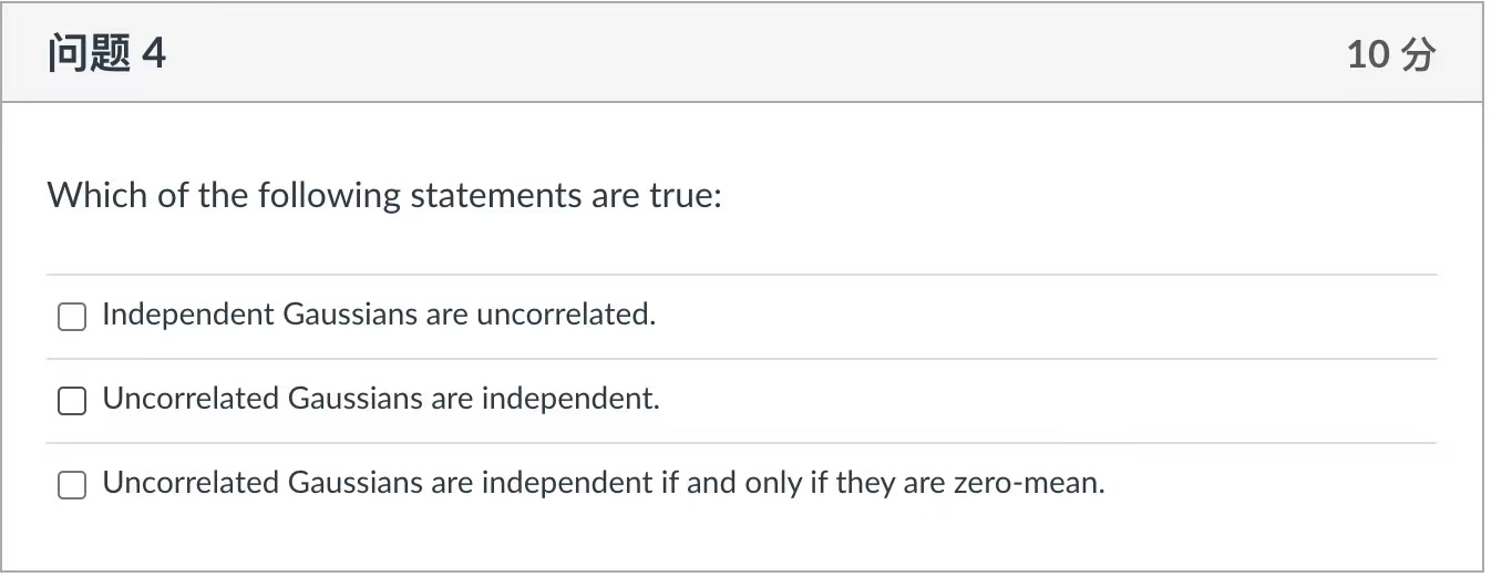 (13,-, the variance of Y is O 1/ 100 050 o 100