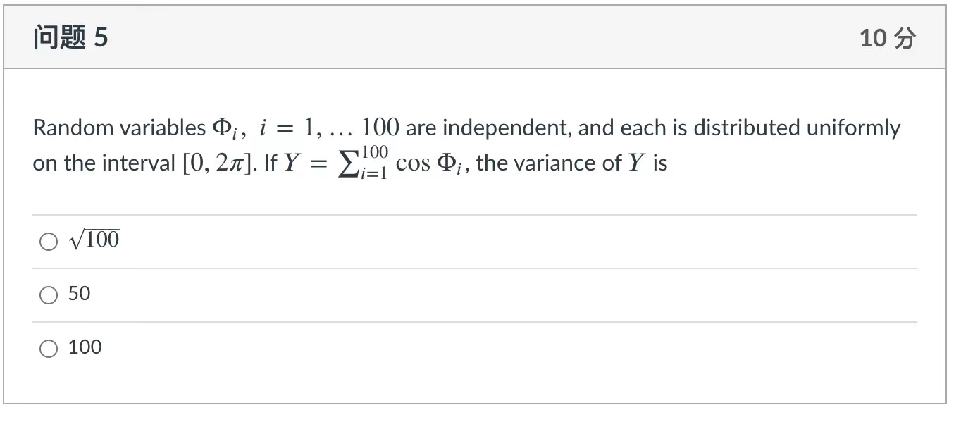 X is exponentially distributed with mean value 60. What is the expected