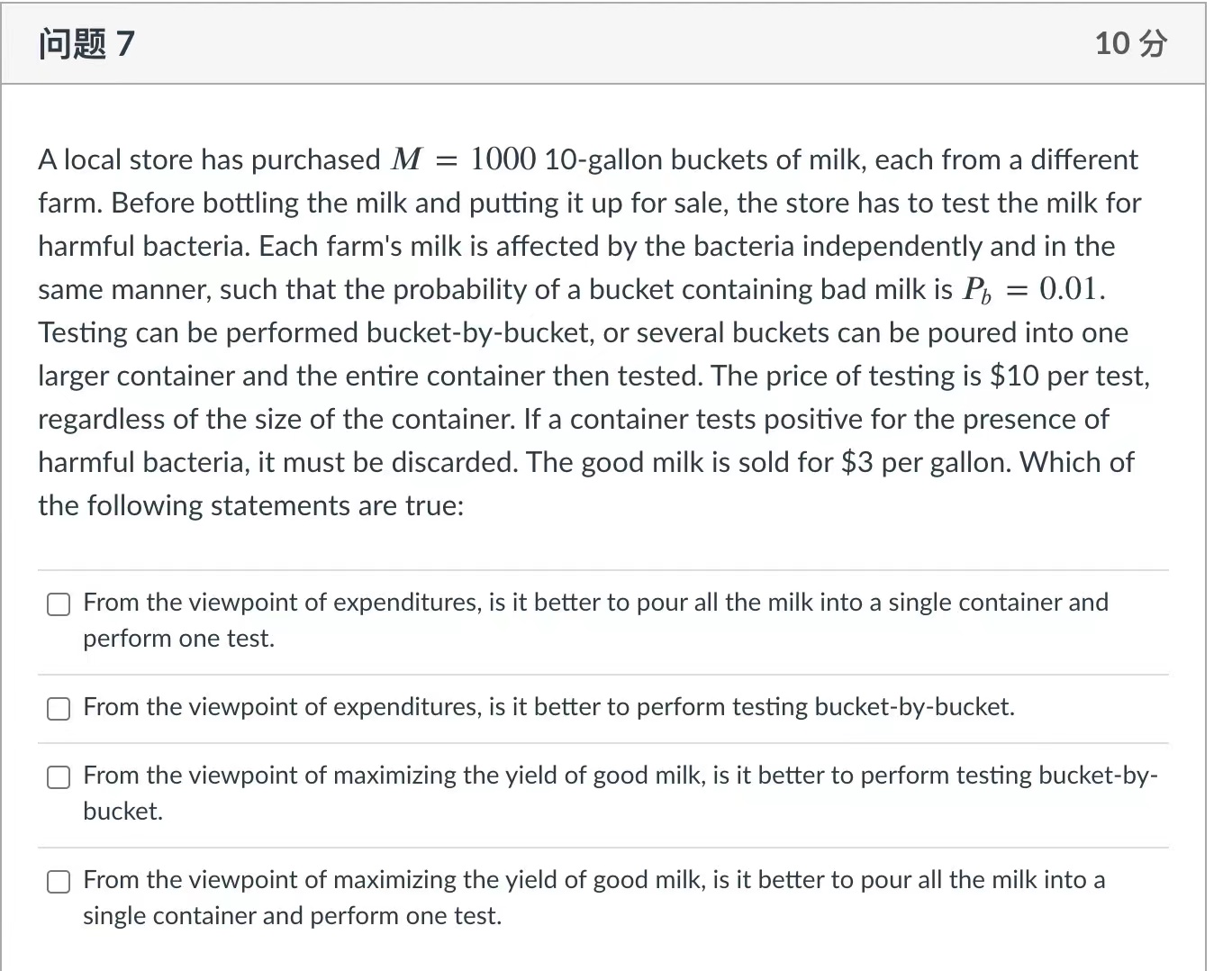 0 approximately 60 0 none of the offered answers 0 approximately 71.5