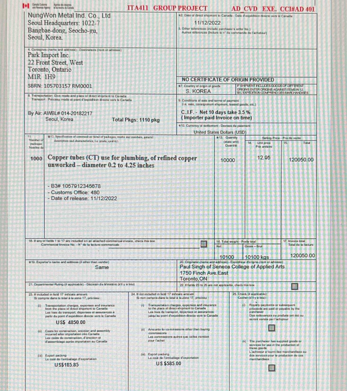 How to find that we should apply AD or CVD? What will