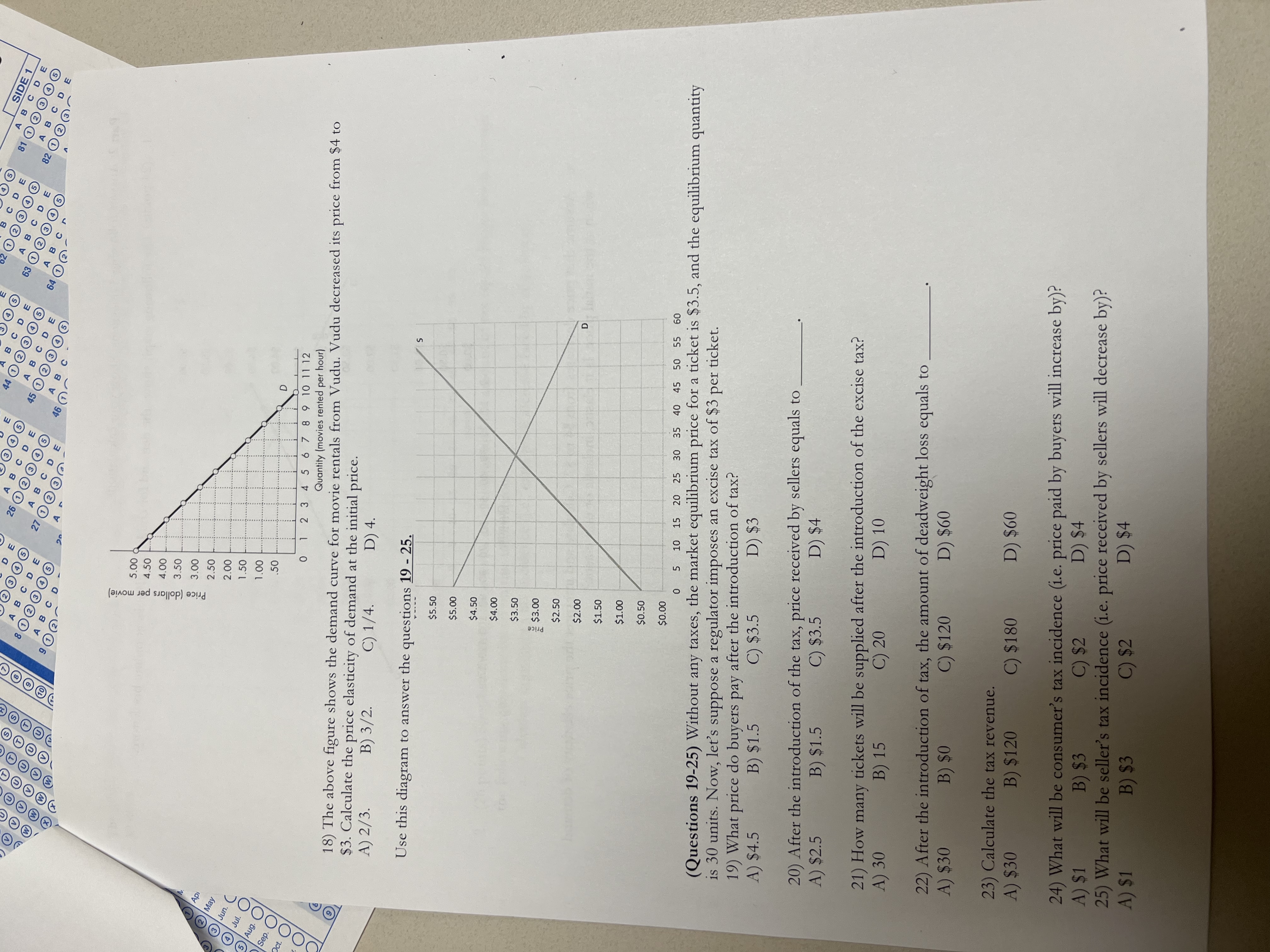  1 m A B SIDE 1 m m 27 CD BCDE