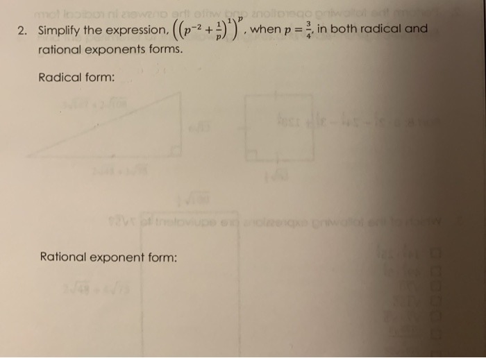 is interested in discriminating between administrators who are able to complete given