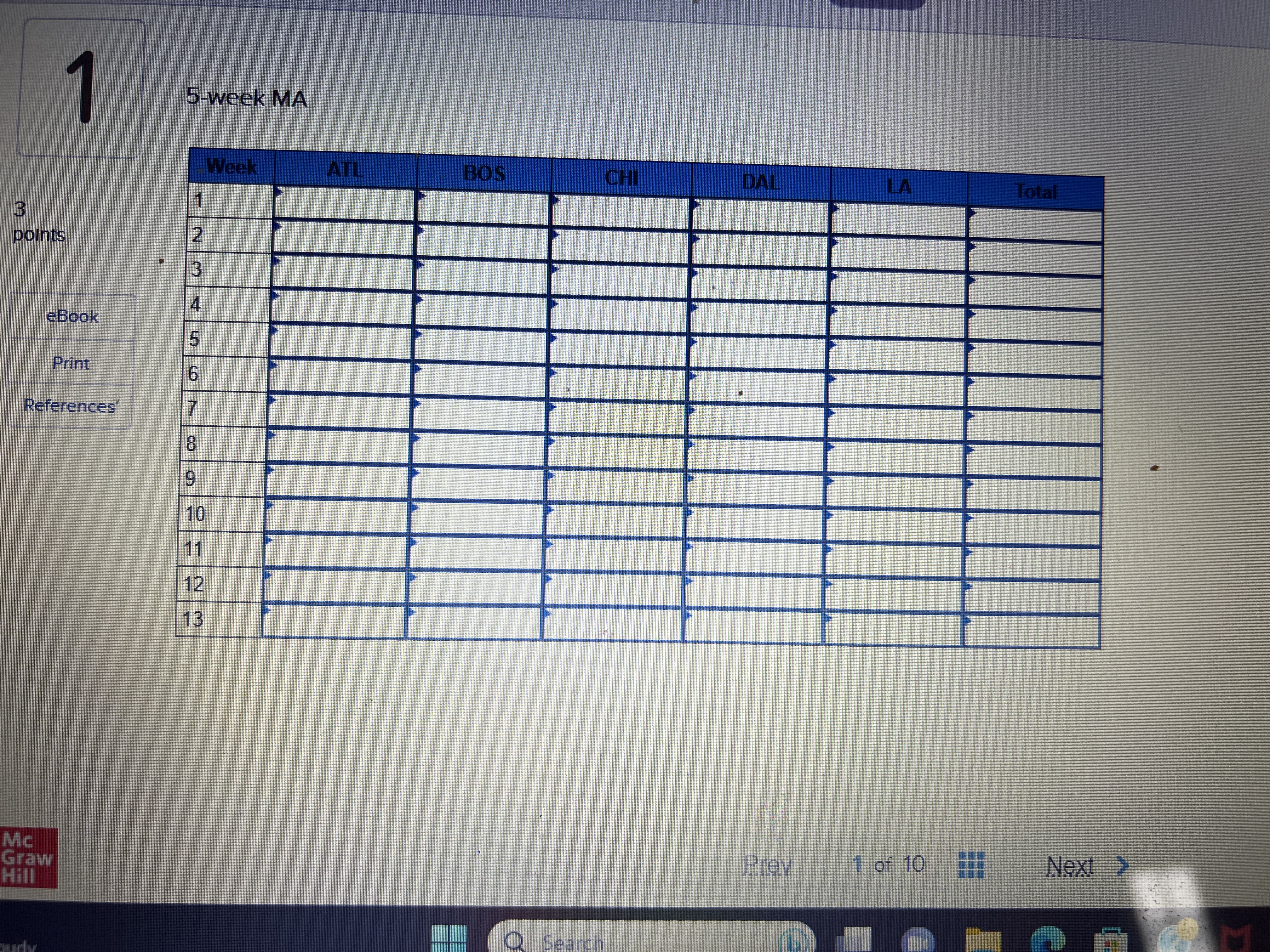 a single item that is eBook currently distributed through five distribution centers