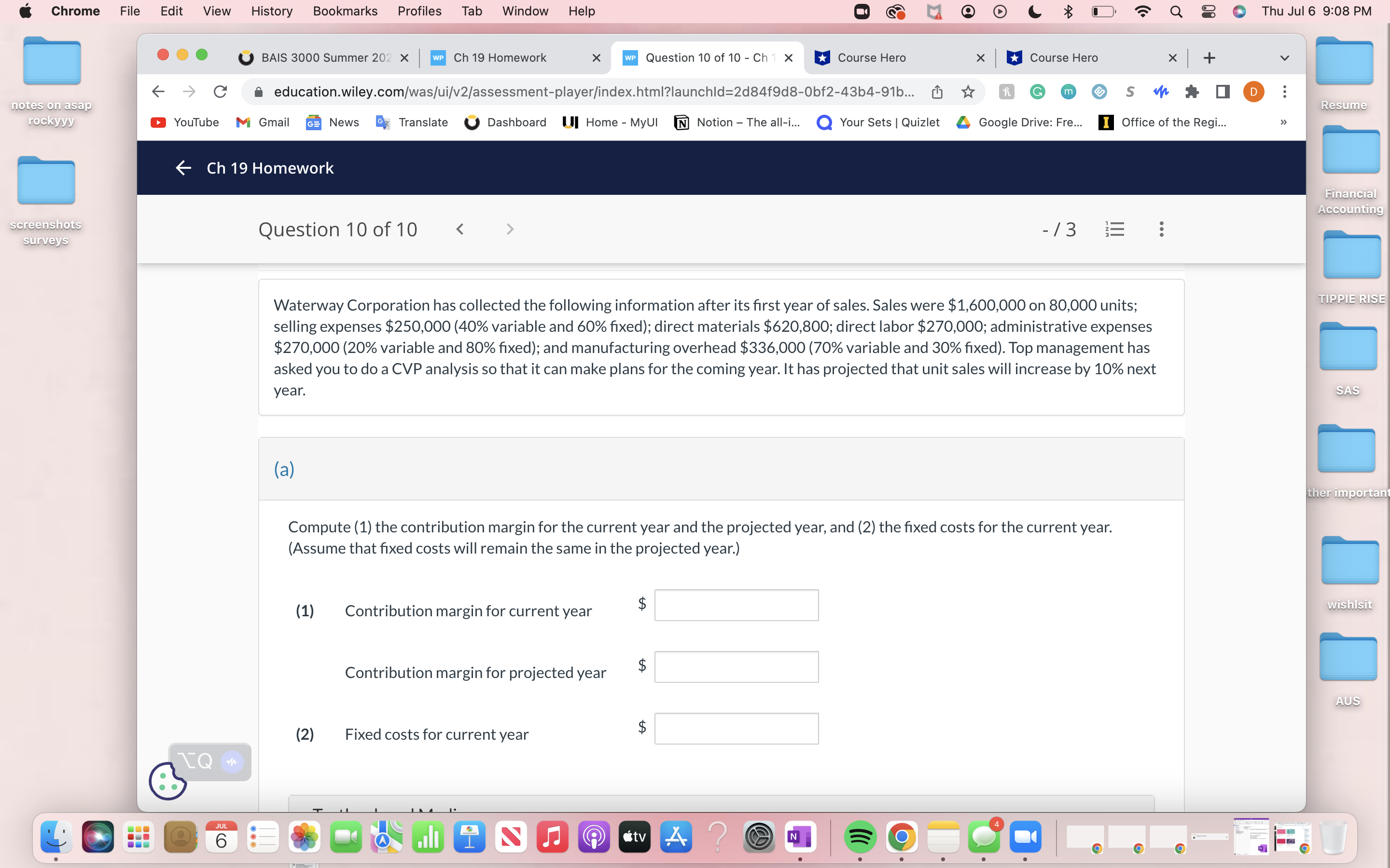 L 8 Q Thu Jul 6 9:08 PM ... UBAIS 3000 Summer