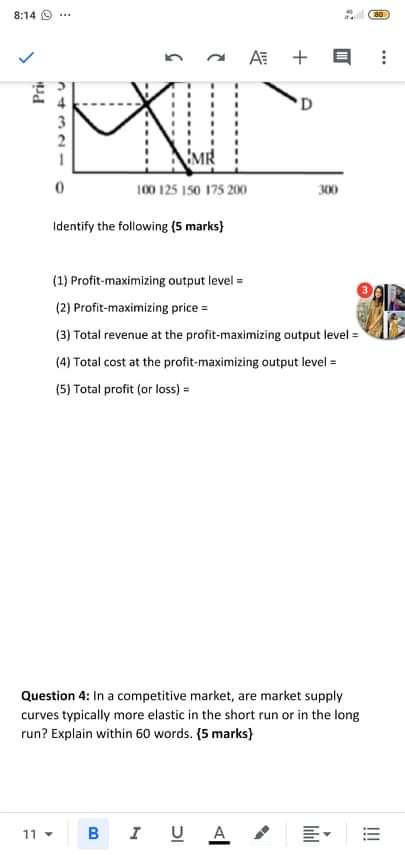 150 175 200 11 * B IUA E EThe following graph shows