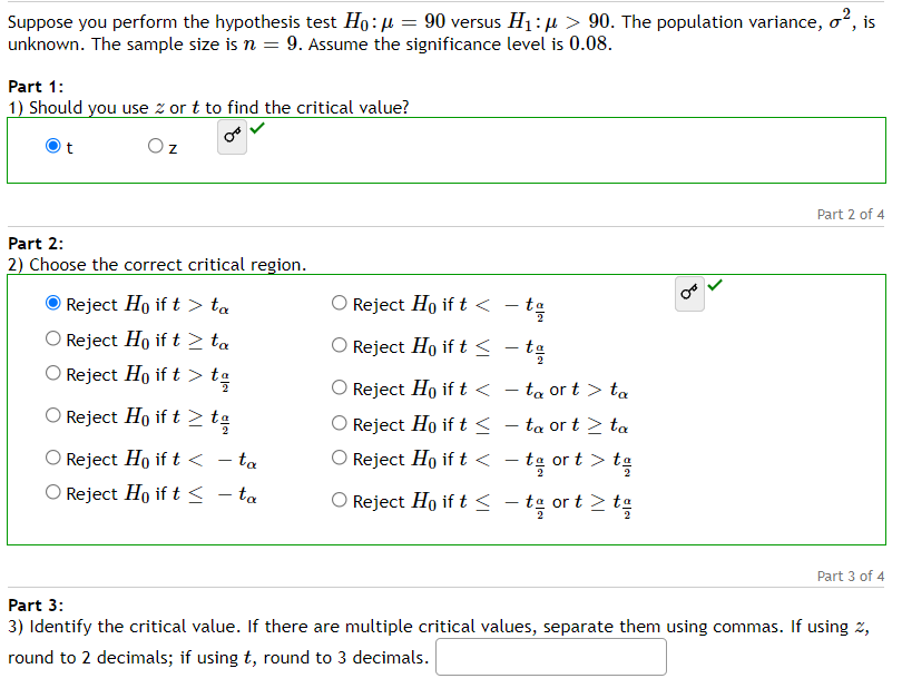 ift - to O Reject Ho ift > to O Reject Ho