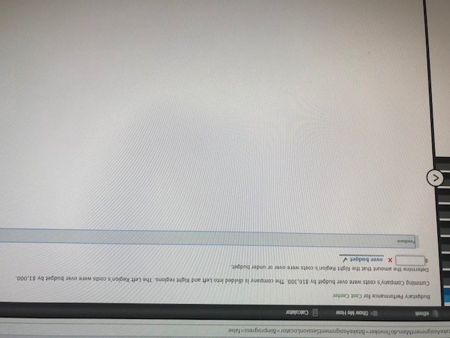 I need help with this question. take AaugmentMain dotinvoker StakeAssignmentSessionLocator - &inprogress=