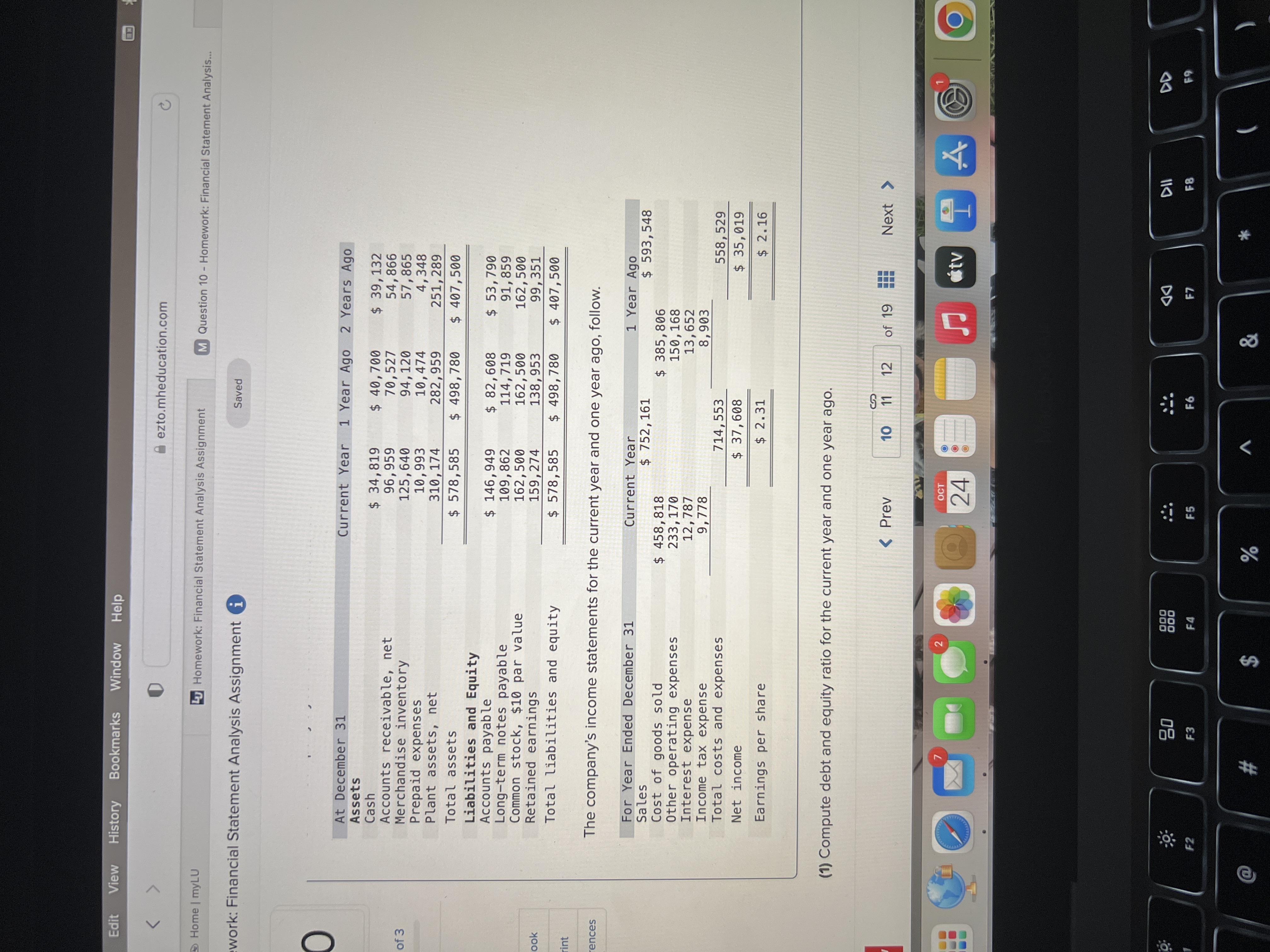 Homework: Financial Statement Analysis. work: Financial Statement Analysis Assignment i Saved O