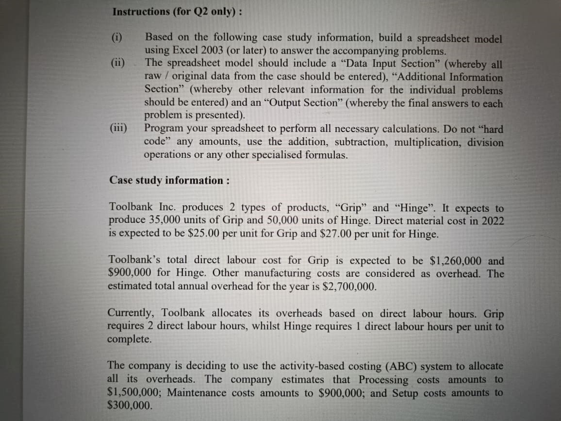 be entered), "Additional Information Section" (whereby other relevant information for the individual