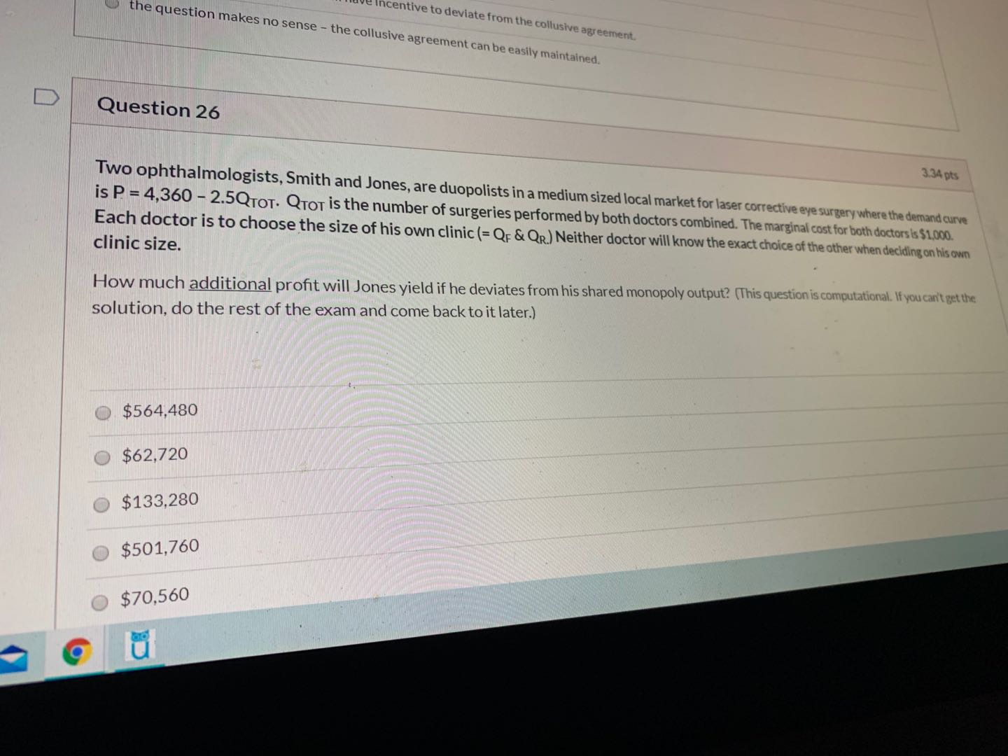 what is the correct answer? Incentive to deviate from the collusive agreement.