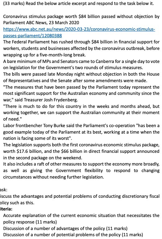 task below it. Coronavirus stimulus package worth $84 billion passed without objection