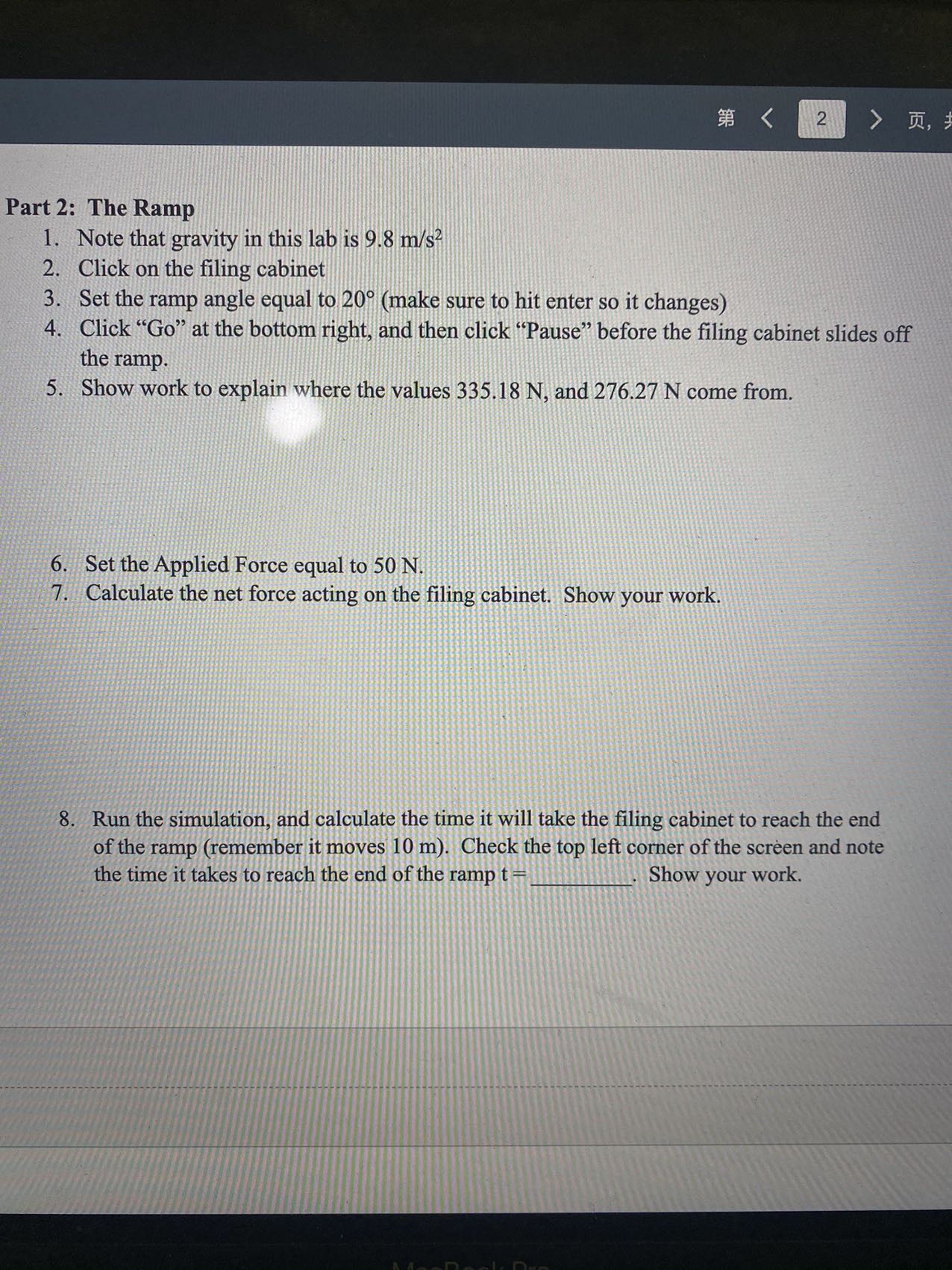 \"off.\" 2. Make sure the \"File Cabinet\" is selected. 3. Make sure
