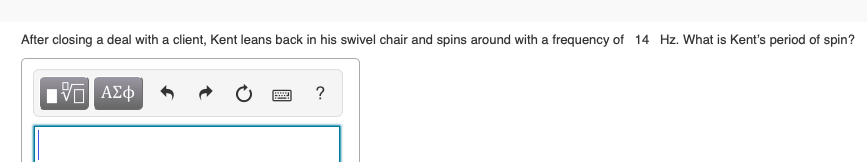 Aferris wheel, as shown below, is a common amusement park ride that