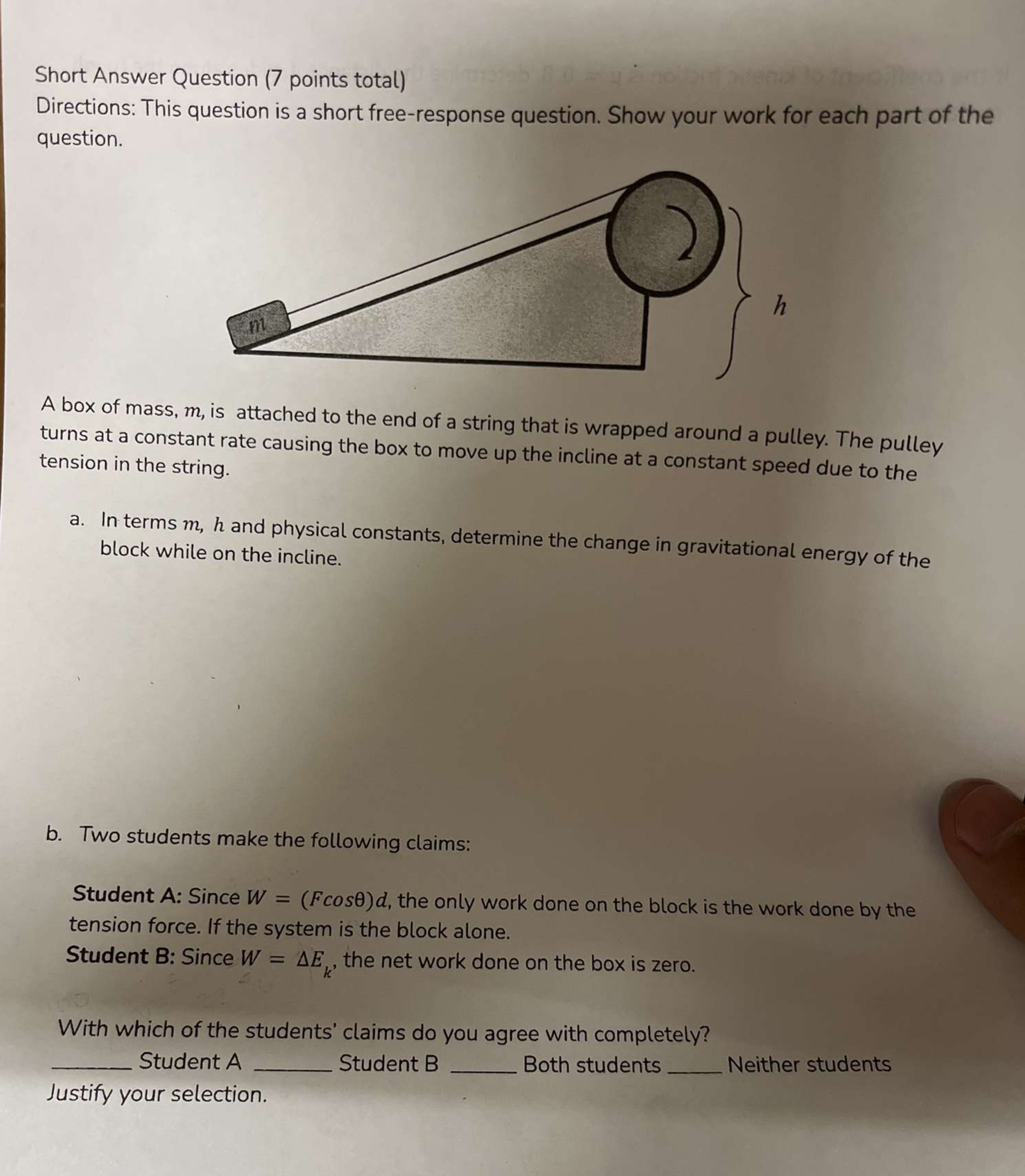 please solve. Short Answer Question (7 points total) Directions: This question is