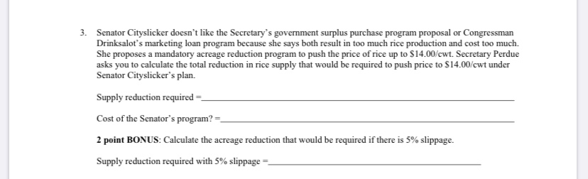  How is supply reduction required set up and computed?, how is
