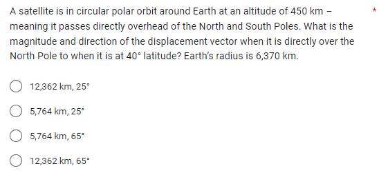 to ignite the shell just as it reaches its highest point above