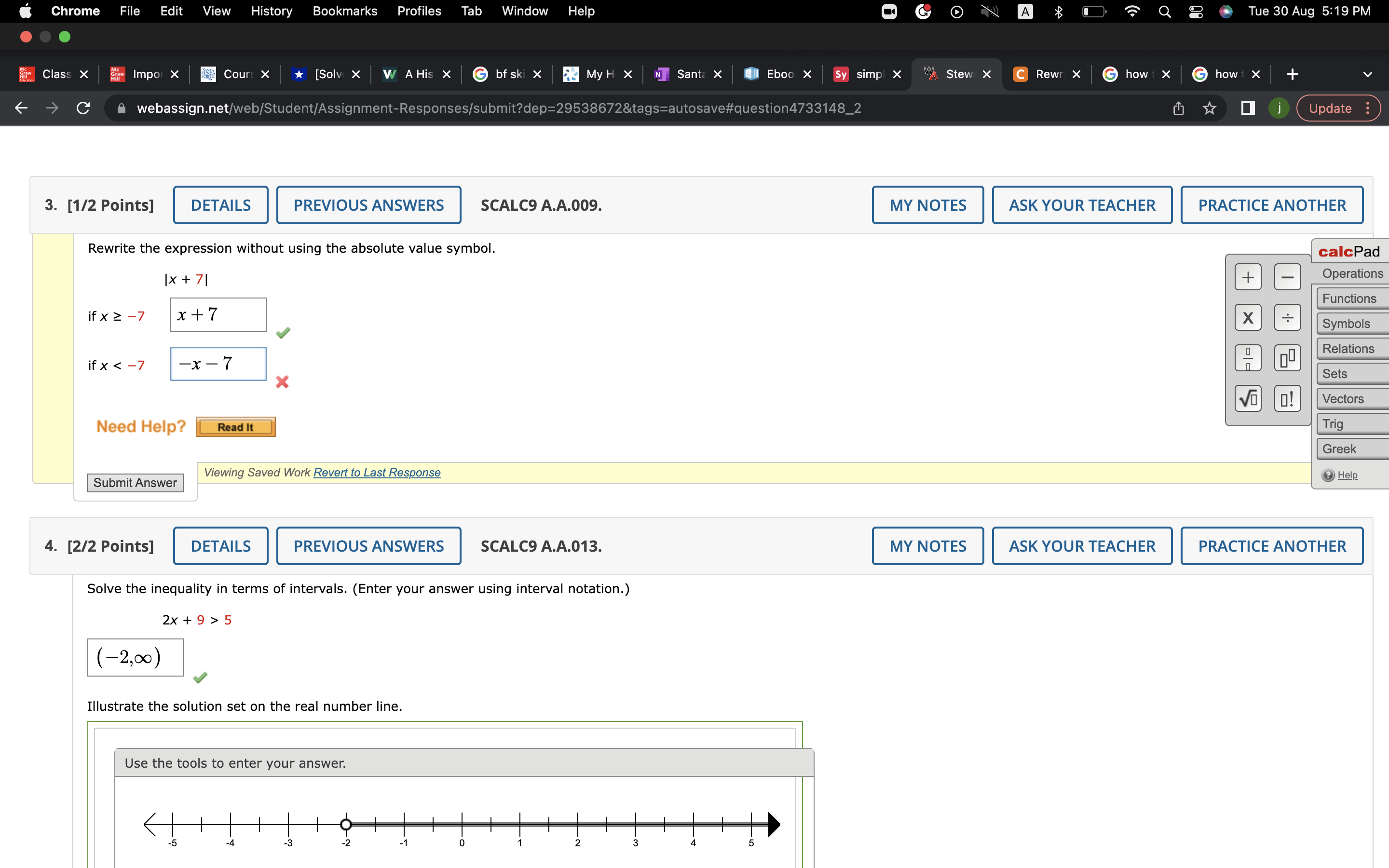  Chrome File Edit View History Bookmarks Profiles Tab Window Help GO