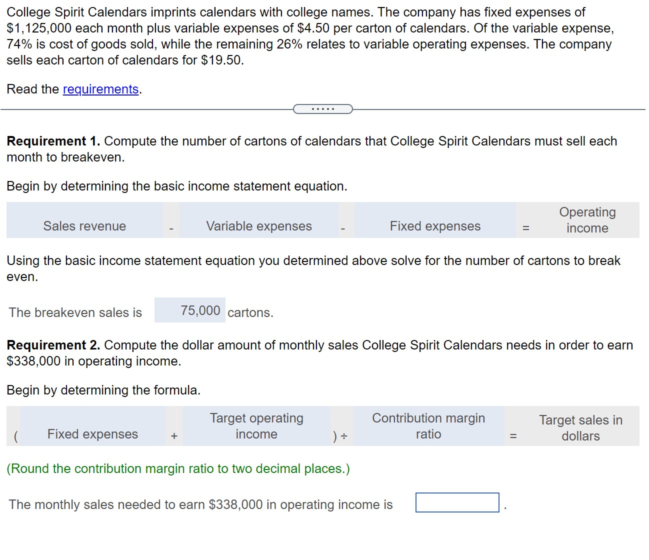 (cartons) Add: Increase in volume New volume (cartons) Multiplied by: Unit contribution
